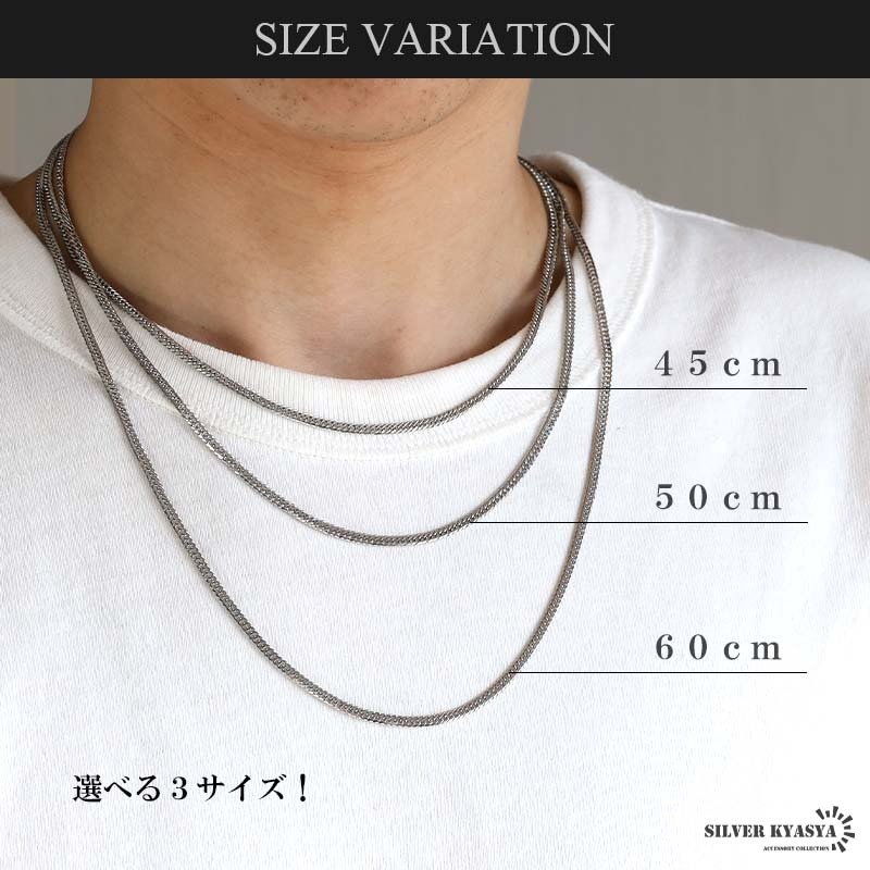ステンレス 馬蹄ネックレス フェザーネックレス ペンダント ホースシュー メタル 羽根 ダブル喜平 細身 シンプル シルバー ネイティブ お洒落 かっこいい メンズ 男性 金属アレルギー対応