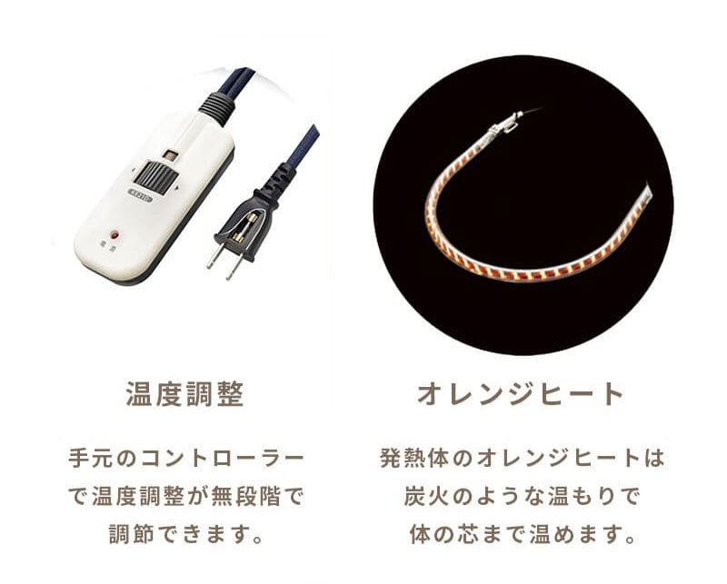 こたつテーブル こたつ 長方形 150cm ウォールナットたつ ハロゲン テーブル コタツ 炬燵 おしゃれ 和風 モダン 軽い 座卓 天然木 手元コントローラー 継脚 継脚付き ローテーブル センターテーブル 暖房テーブル こたつ用品 冬用 あったか