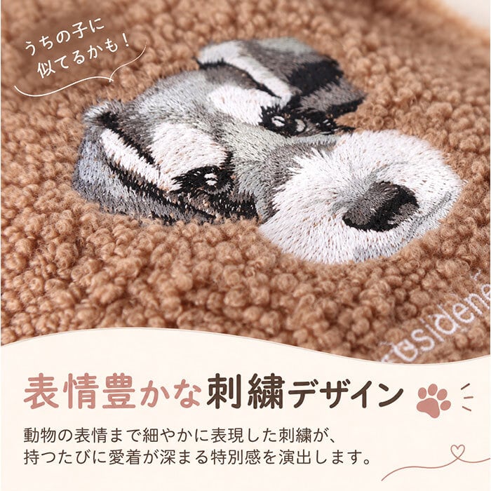 巾着ショルダー 通販 ミニショルダー 斜めがけバッグ ポシェット ボアバッグ 刺繍バッグ アニマルバッグ コードショルダー 肩掛けバッグ 軽量バッグ 小さめバッグ サブバッグ 秋冬バッグ カジュアルバッグ かわいいバッグ レディース