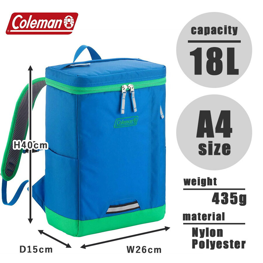 Coleman コールマン リュック 大容量 ジャックインパック かばん バッグ リュック キッズ ジュニア シンプル コールマン 登園 通学 ユニセックス プレゼント ギフト ブルーkids005