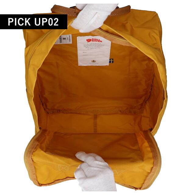 フェールラーベン リュック メンズ レディース ブランド FJALLRAVEN カンケン ビジネスカバン ビジネスバッグ バックパック スクールバッグ  2WAY F23510