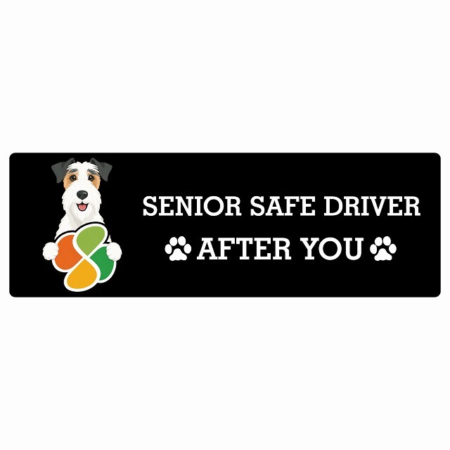カーサイン 高齢者マーク SENIOR SAFE DRIVER ワイヤーフォックステリア ステッカー シール 長方形 15x5cm 肉球 日本製 車