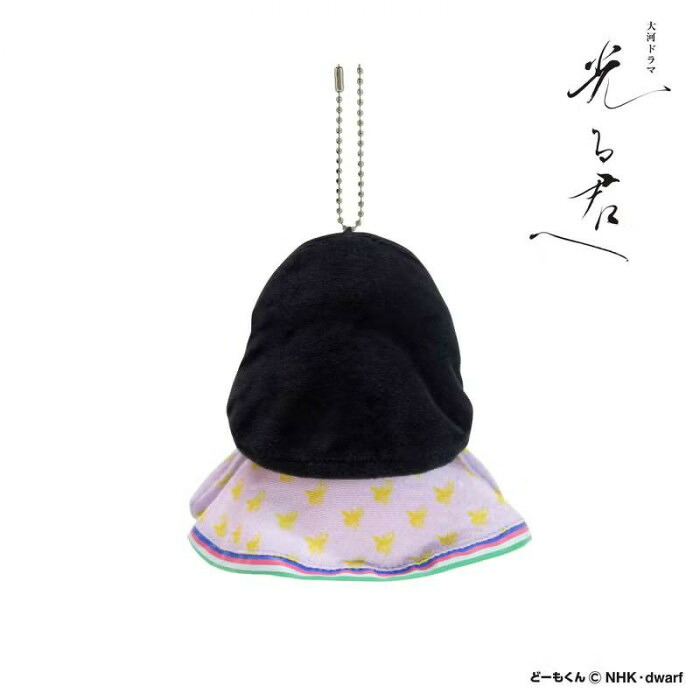 どーもくん マスコット 光る君へ 紫式部 NHK 大河ドラマ グッズ ぬいぐるみ 人形 キーホルダー キャラクター ギフト プレゼント 子供 大人 吉徳