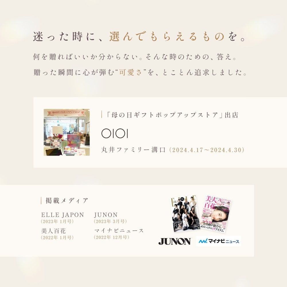 【入浴剤年間ランキングNo.1】【ギフトラッピング無料】 ギフト Relysia -レリシア- バスボム 入浴剤 【送料無料】 プレゼント 12個 セット 結婚祝い 2026 ギフトBOX付 詰め合わせ 炭酸 かわいい ソルト 女性 カラフル お風呂  可愛い 母 誕生日 女の子 彼女 記念日 内祝い 友達 妻 父 男性 オシャレ 子供 ギフトBOX付 夏ギフト 敬老の日 お祝い