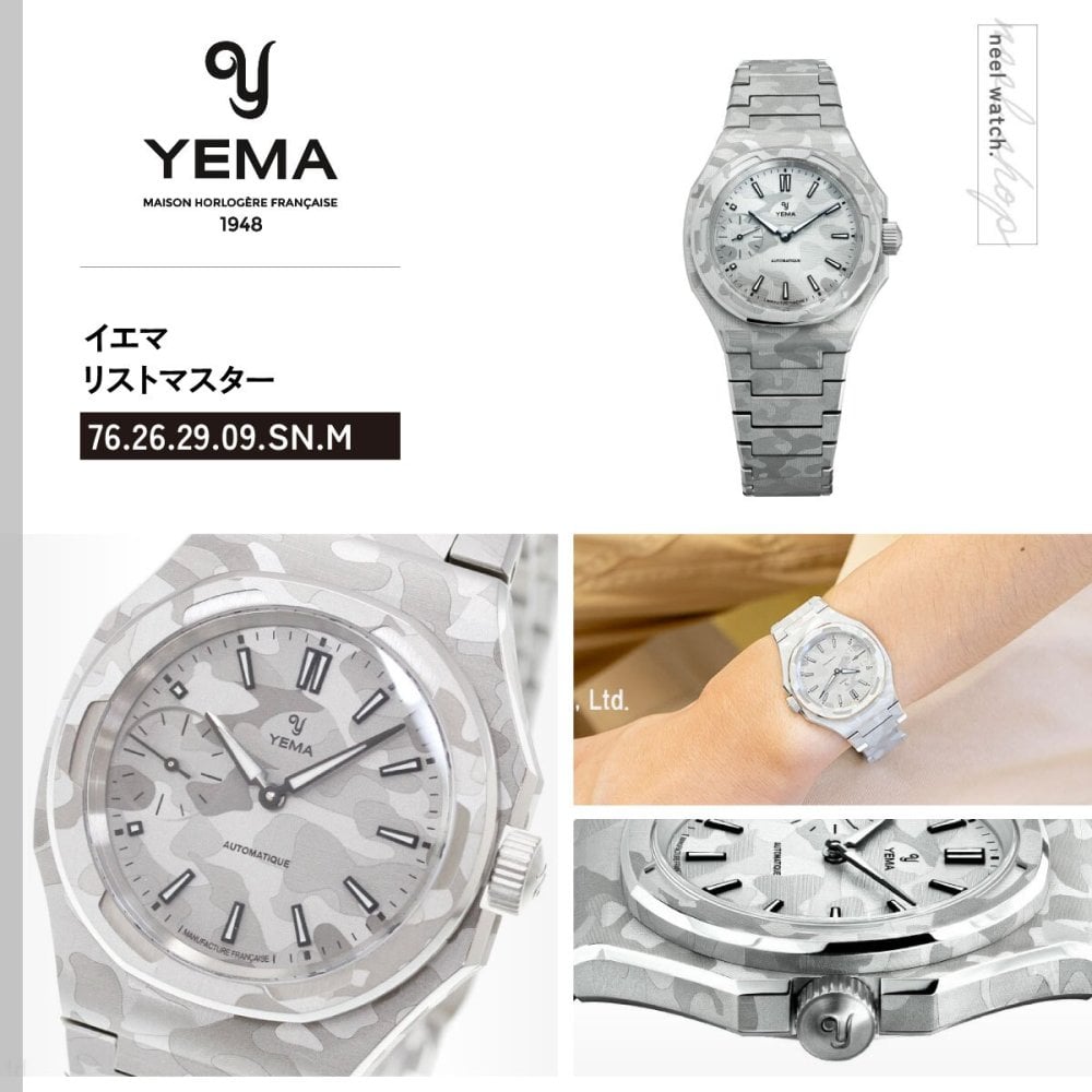 イエマ YEMA リストマスター スリム スモールセコンド CMM.29 ホワイトカモ 限定100本 腕時計 メンズ 自動巻き 76.26.29.09.SN.M【2026 新作】