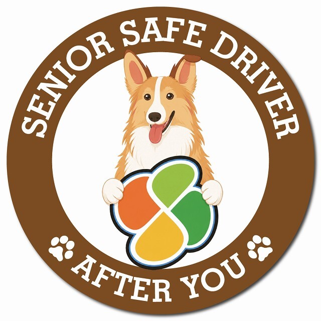 カーサイン 高齢者マーク SENIOR SAFE DRIVER スムースコリー マグネット 強力 直径13cm 肉球 日本製 車 ステッカー