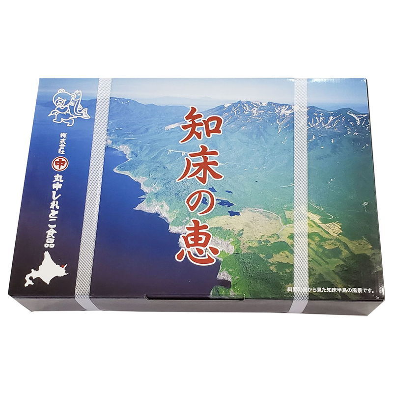網走水産 紅鮭姿切身(1本・1.3~1.6kg) (APID-068) [お中元][お歳暮] ※送料無料(北海道・沖縄・離島への配送不可)