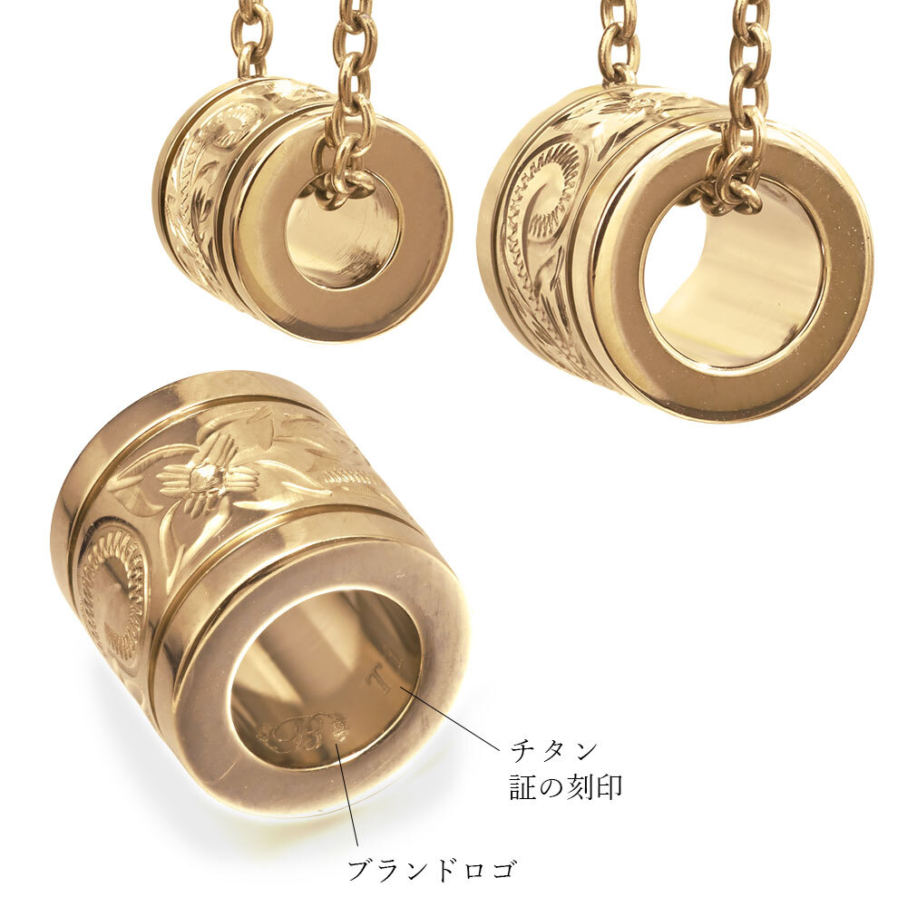 金属アレルギー対応 ペアネックレス ハワイアンジュエリー 純チタン ゴールドカラー ペアネックレス 誕生石 チューブ Sサイズ チェーン 長さ選べる イオンプレーティング カップル プレゼント 【品番：CG-TIP401S-RYP】