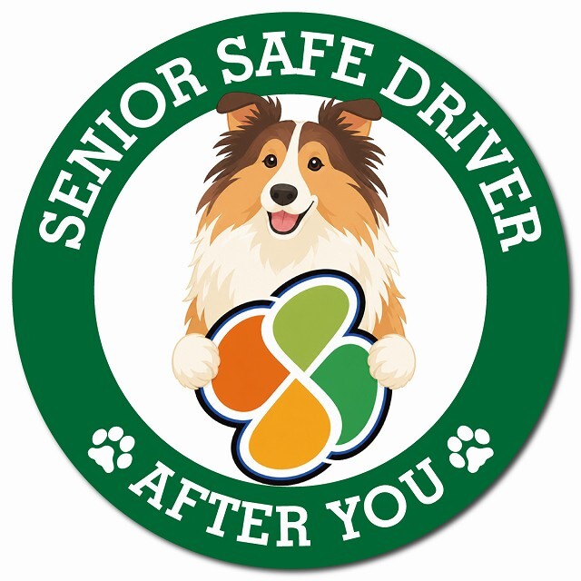 カーサイン 高齢者マーク SENIOR SAFE DRIVER ラフコリー マグネット 強力 直径13cm 肉球 日本製 車 ステッカー