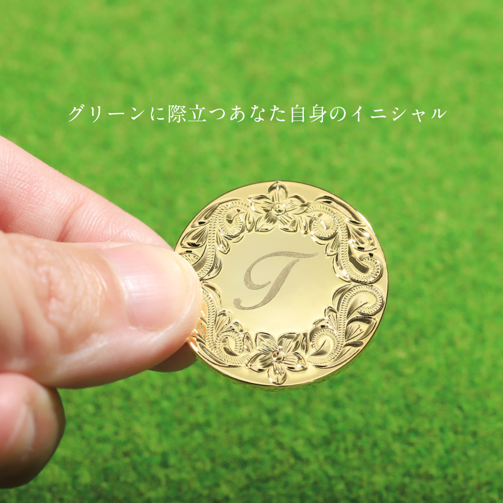 グリーンマーカー ゴルフマーカー ラウンド 丸 名入れ刻印無料 誕生石入れ 真鍮 還暦祝 強力ネオジウム磁石 オリジナル ハワイアンジュエリー BY THE SEA バイザシー 彼氏 夫 男性 メンズ 誕生日 プレゼント ハロウィン 【品番：GOLF-M-BR-2】