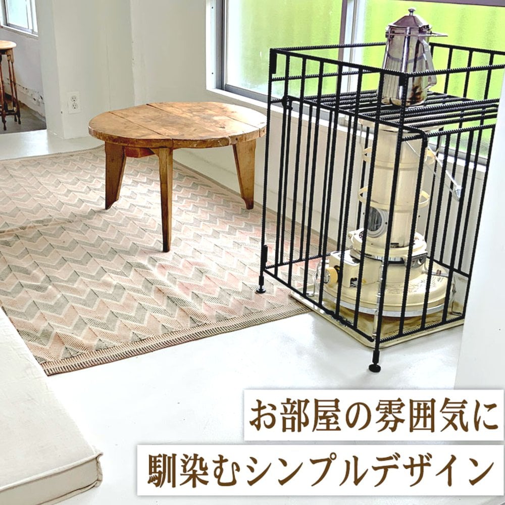 ストーブガード Lサイズ コンパクト 収納できる 折り畳み 石油ストーブガード 四方式 ベビーサークル ペットサークル