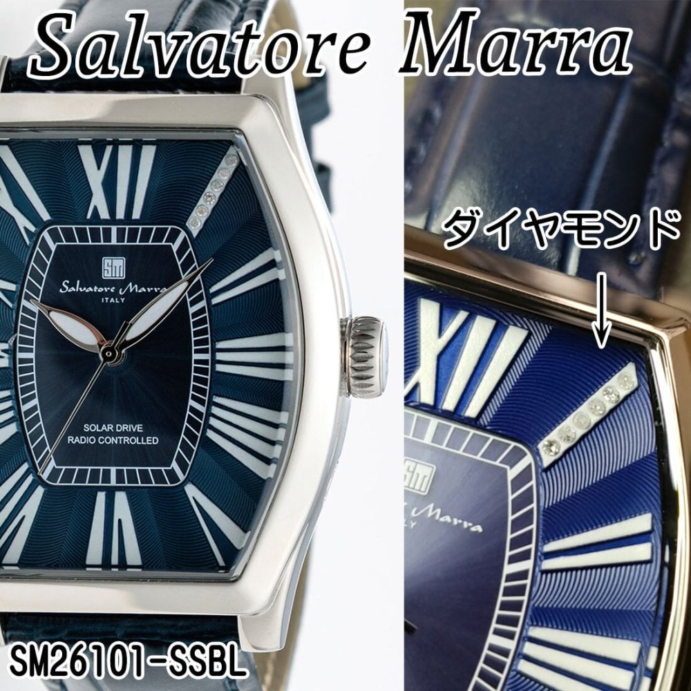 【送料無料】（お取り寄せ）腕時計メンズ 【Salvatore Marra】サルバトーレマーラ 電波ソーラー腕時計 ダイヤモンド配置 ローマインデックス 革ベルト SM26101-SSBL ブランド 人気 シンプル 高級感 エレガント ウォッチ カジュアル フォーマル 誕生日 [SM26101-SSBL]