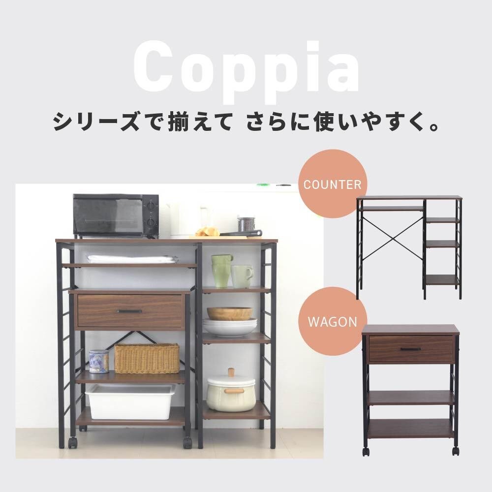 キッチンワゴン キャスター付き スリム 作業台 幅50 奥行35 高さ65 炊飯器 トースター 食器 収納 引き出し 付き コンパクト ラック 2段 3段 木製: キャスター付きで簡単に移動でき ちょっとした作業台にもなり スチール 収納家具 インテリア