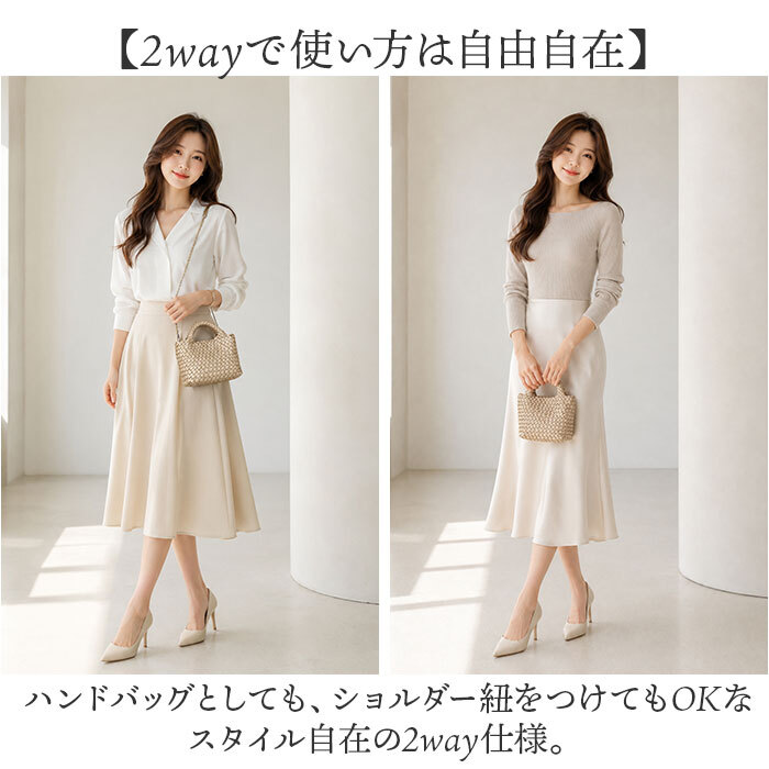 編み込み バッグ ショルダー 2way 通販 ハンドバッグ ショルダーバッグ ハンドバック ショルダーバック 斜めがけバッグ ミニバッグ 編みバッグ 肩掛けバッグ ミニハンドバッグ レディース 小さめ 軽量 軽い 大人可愛い おしゃれ かわいい きれいめ