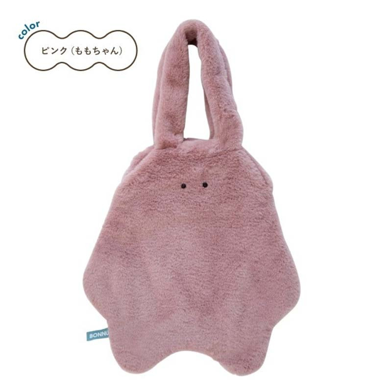 ぬいバッグ BONNUI バッグ モンスター 湯たんぽカバー 温活 ぬいぐるみ トートバッグ かわいい おしゃれ プレゼント インテリア ベッドサイド 抱き枕 おもしろ キャラクター ファスナー ボンニュイ 子供 大人 ぬいぐるみバッグ