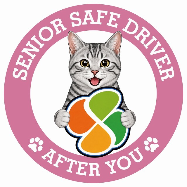 カーサイン 高齢者マーク SENIOR SAFE DRIVER サバトラ ステッカー シール 直径13cm 肉球 日本製 車