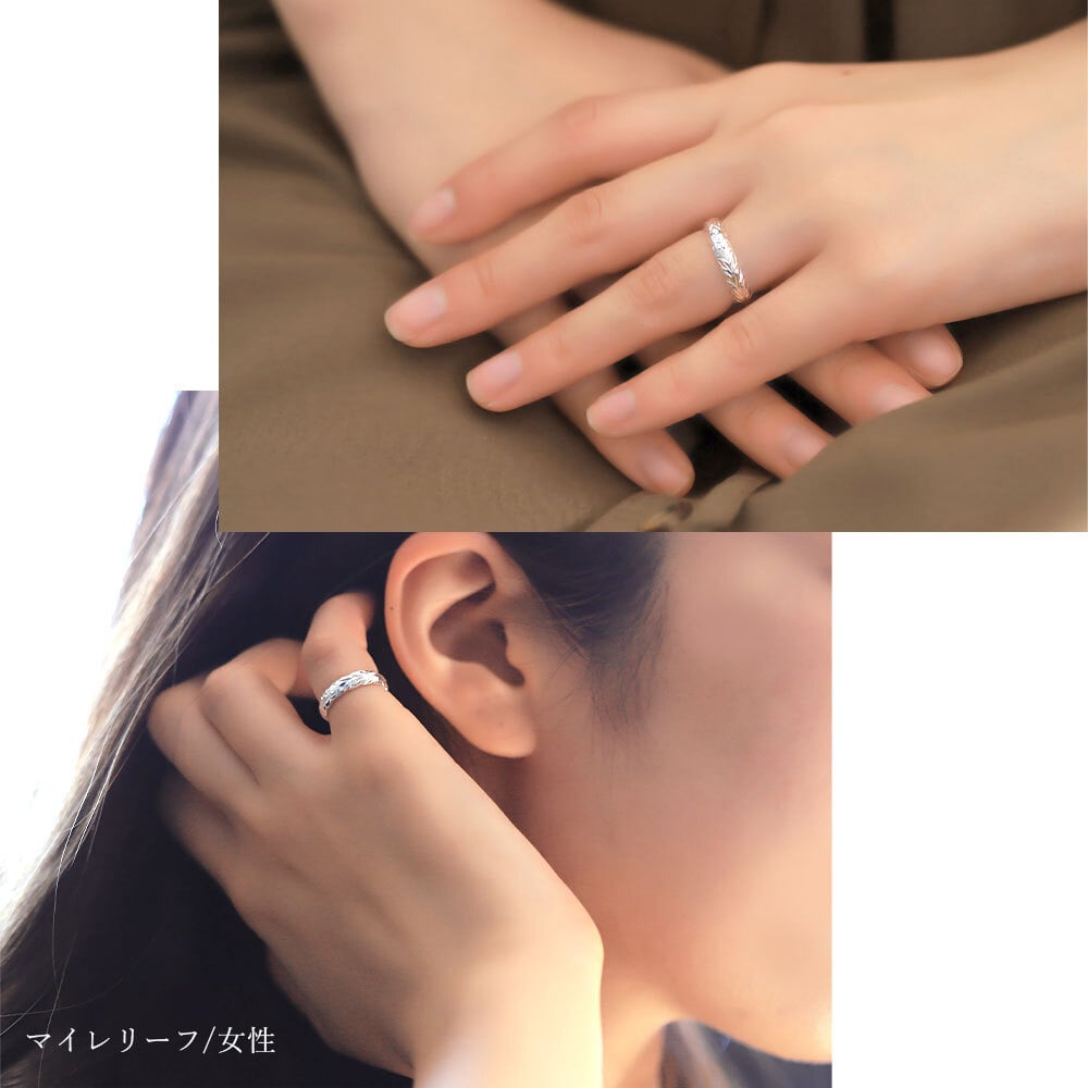 ペアリング 2本セット ハワイアンジュエリー リング 刻印 無料 誕生石入れ可 指輪 1号～29号 幅約3.5mm マイレリーフ シルバー925 ギフト対応可 大きいサイズ 小さいサイズ BY THE SEA バイザシー リング カップル 夫婦 プレゼント ハロウィン 【品番：SR401P】
