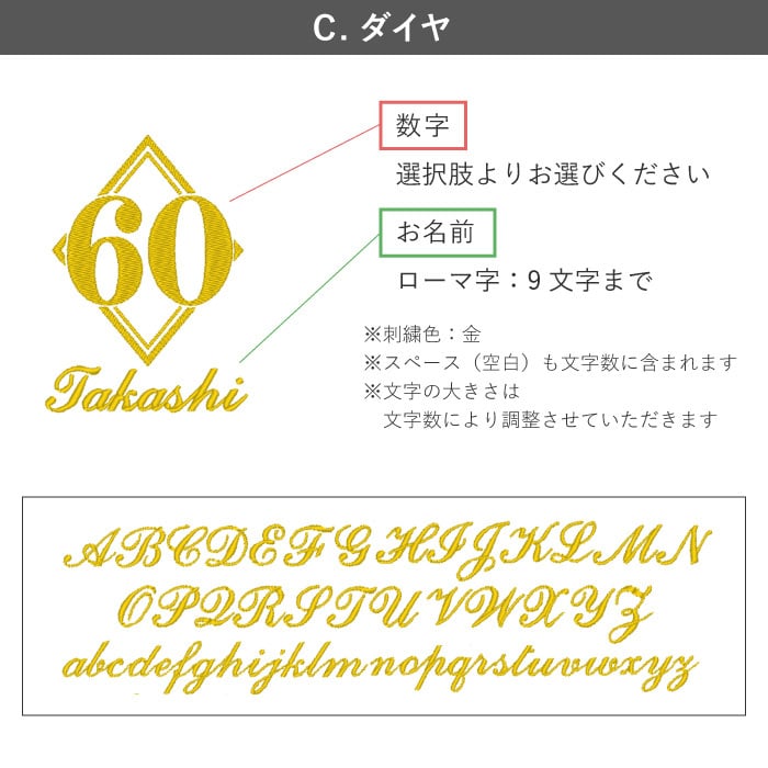 【 送料無料 】【 名入れ 桐箱入り 長寿祝い タオル 】 名前入り 長寿祝い プレゼント 男性 女性 人気 名入り 泉州タオル ブランド ギフト 日本製 綿 100％ バスタオル 小さめ 還暦 古希 喜寿 傘寿 米寿 祝い 誕生日 記念日 父 母 祖父 祖母