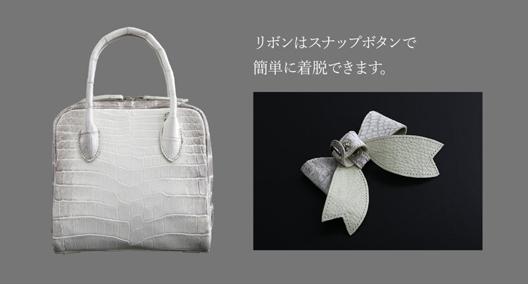 ミニバッグ 2way ハンドバッグ ショルダーバッグ ヒマラヤクロコダイル リボン付き 日本製 レディース JRA 高級革 ギフト プレゼント 4FA (06002016r)