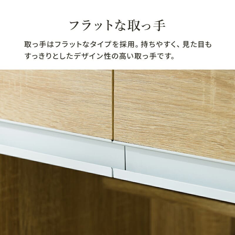 食器棚 キッチン収納 キッチンカウンター 幅89cm 奥行40cm 高さ82cm コンセント付き カウンター すき間収納 スライド棚 炊飯器ラック レンジ台 引出し 木目調 稼働棚 ストック キッチン 寝室 リビング 北欧 ：