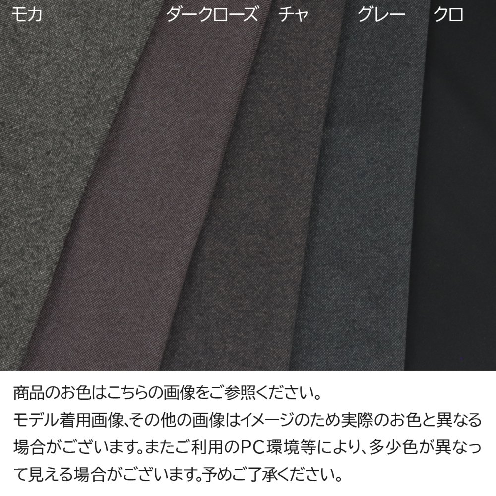 【日本製】シニアファッション リピート率NO.1の大人気商品  服 おばあちゃん 柔らか ゴム ズボン 日本製 春 秋 人気  ボトムス のびる 総ゴム S M L LL 3L 4L 5L 小柄な方 ピッタリ のびのび パンツ 股下55cm 【9348】