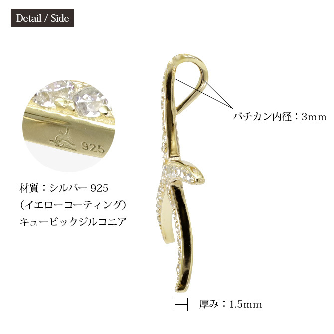 ハワイアンジュエリー シルバー ネックレス スターフィッシュ ヒトデ ひとで 海星 ジルコニア シルバー925 ギフトラッピング可能 長さ選べる イエローコーティング aumakua メンズ レディース 誕生日 プレゼント ハロウィン 【品番：cg-445-11-02】