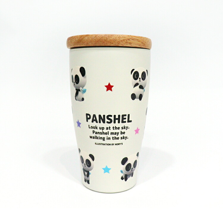 パンシェル 木蓋付き 真空二重 タンブラー 350ml カップ コップ 保温 保冷 魔法瓶 パンダ パンデビ 90年代パンシェル