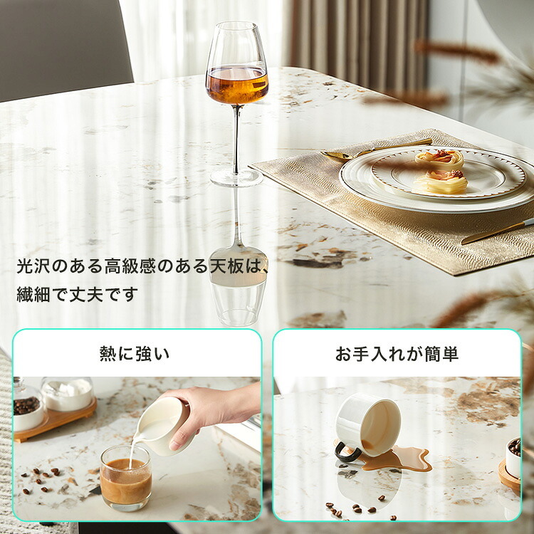ダイニング家具 ダイニングテーブル＆チェア-オレンジ- 7点セット 160cm