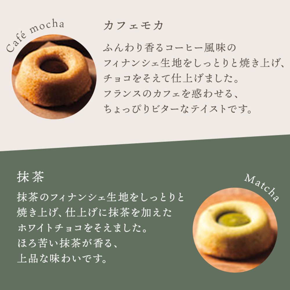 井桁堂 ガトープルポ 中 12個入 菓子 スイーツ 個包装 お取り寄せ 大容量 ギフト 贈答用お菓子 おしゃれ 洋菓子 焼菓子 カフェモカ 抹茶 いちご レモン セット 詰合せ お祝い 内祝い お礼 結婚 出産 快気祝 新築祝 退職祝 お供え 法要 法事 手土産品 プレゼント 贈り物