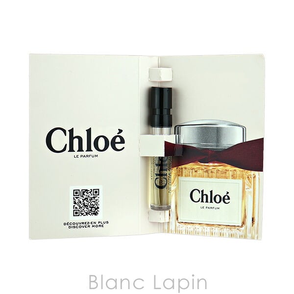 【ミニサイズ】 クロエ CHLOE クロエ ル パルファム P ミニフレグランス ミニ香水 1.2ml