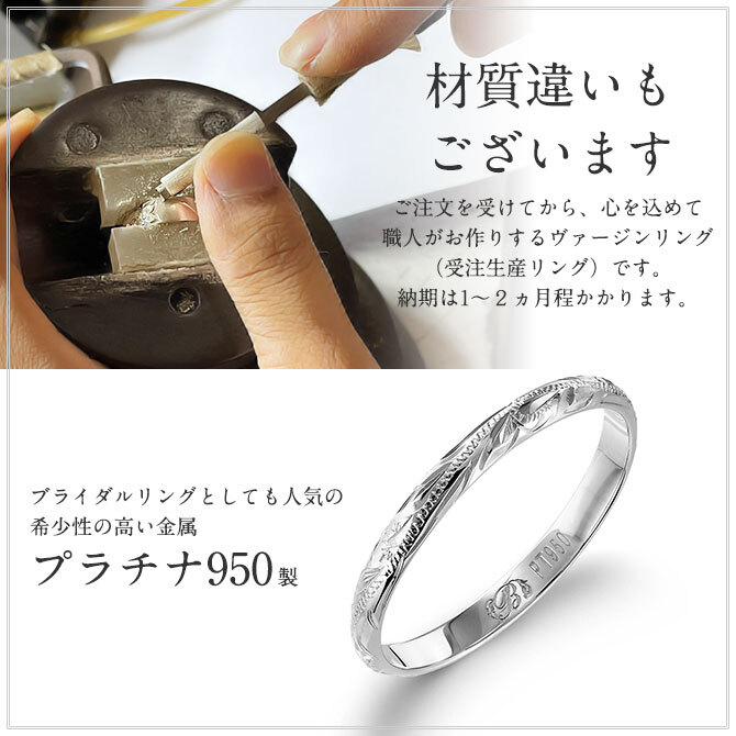 ハワイアンジュエリー リング ゴールド 刻印 無料 1号～19号 幅約2mm 14K K14ホワイトゴールド ギフト対応可 指輪 ピンキーリング 繊細 細身 小さいサイズ BY THE SEA バイザシー メンズ レディース 誕生日 プレゼント ハロウィン 【品番：GMR1017】