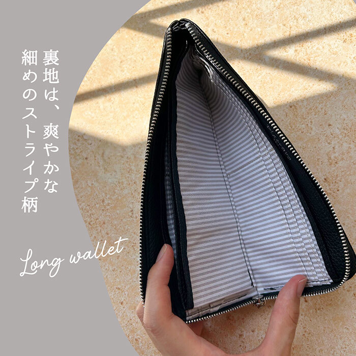 きらきら 薄型長財布 軽量 軽い ピソラロ Pisoraro スタージュエリー 長財布 きれいめ きれい 軽い 軽量 とっても軽い おしゃれ プレゼント ギフト 贈り物 L字 ラウンド 星 星好き ビジュー ロング ロングウォレット シンプル プチプラ ファスナー カード 使いやすい