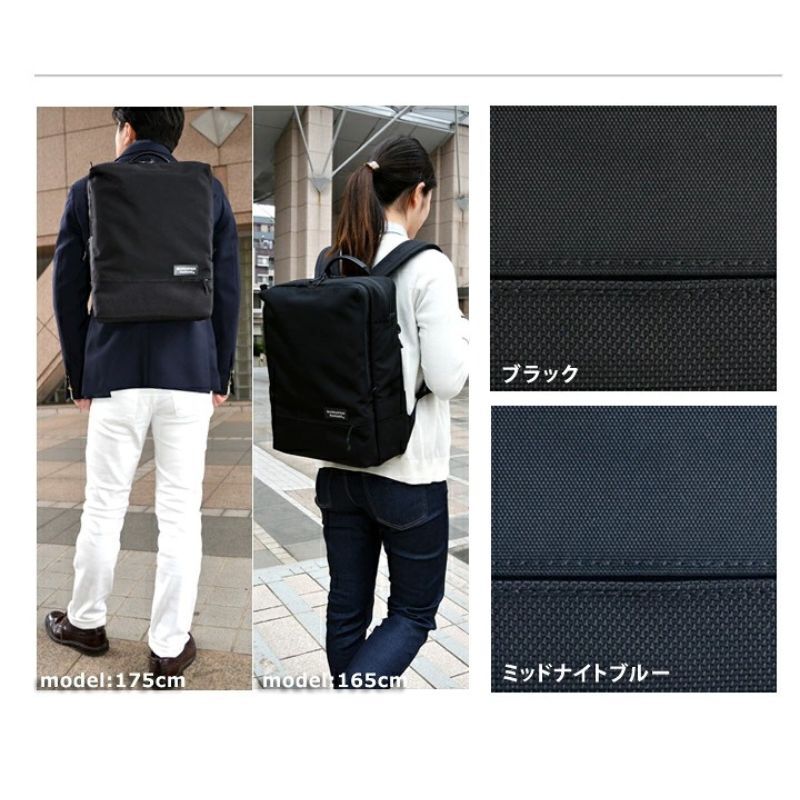 マンハッタンパッセージ メーカー直営 #5416 バックパック ビジネスバッグ 軽量 A4対応 13L 高耐久 MANHATTAN PASSAGE ギフト プレゼント