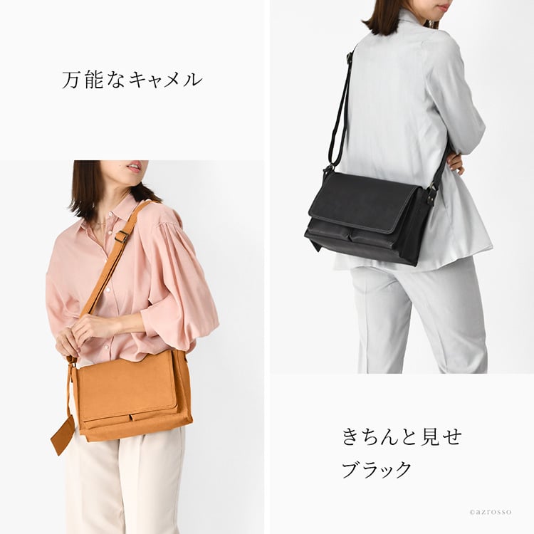 日本製 本革 かぶせ ショルダーバッグ レディース 肩掛け 斜めがけ 横型 バッグ ショルダー ハンドバッグ 四角 小さめ バッグ 軽量 軽い フラップ ポケット 多め ストラップ 太め ファスナー付き ブラック 黒 キャメル ブラウン ネイビー ブルー レザー 革 上品 おしゃれ