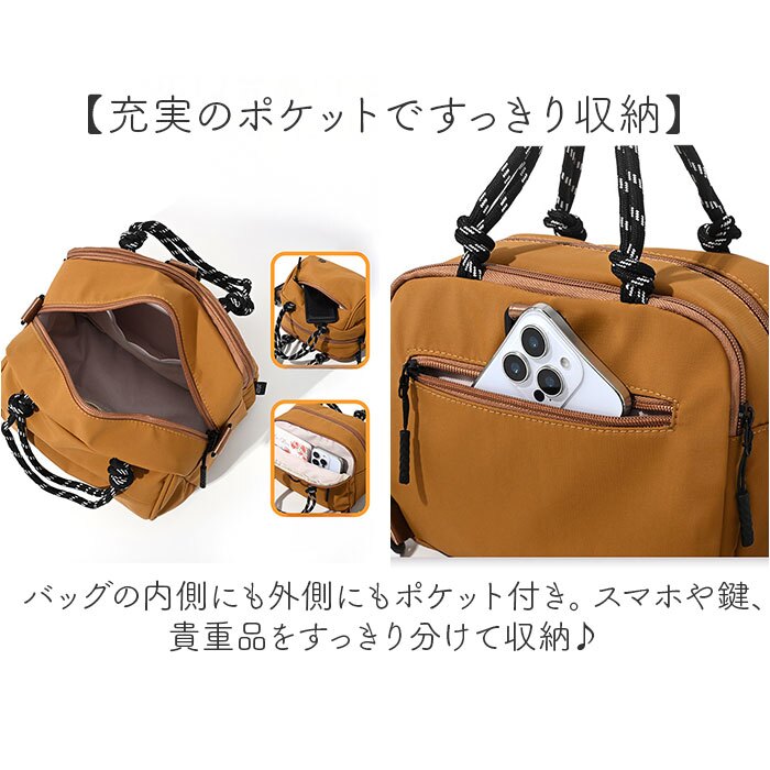 ショルダーバッグ レディース 通販 ハンドバッグ 2way 手提げ 肩掛け 斜め掛け カバン 斜め掛けバッグ コンパクト バッグ バック 小さめ 小さい 軽量 軽い きれいめ ミニサイズ アウトドア カジュアル ポケット たくさん 鞄 旅行 おしゃれ 男女兼用