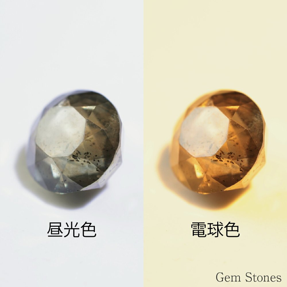 非加熱 カラーチェンジサファイア 1.52ct ルース 宝石 裸石 サファイア グリーン イエロー ジュエリー オリジナル 制作 コレクション 誕生石 9月 記念 お守り 誕生日 プレゼント