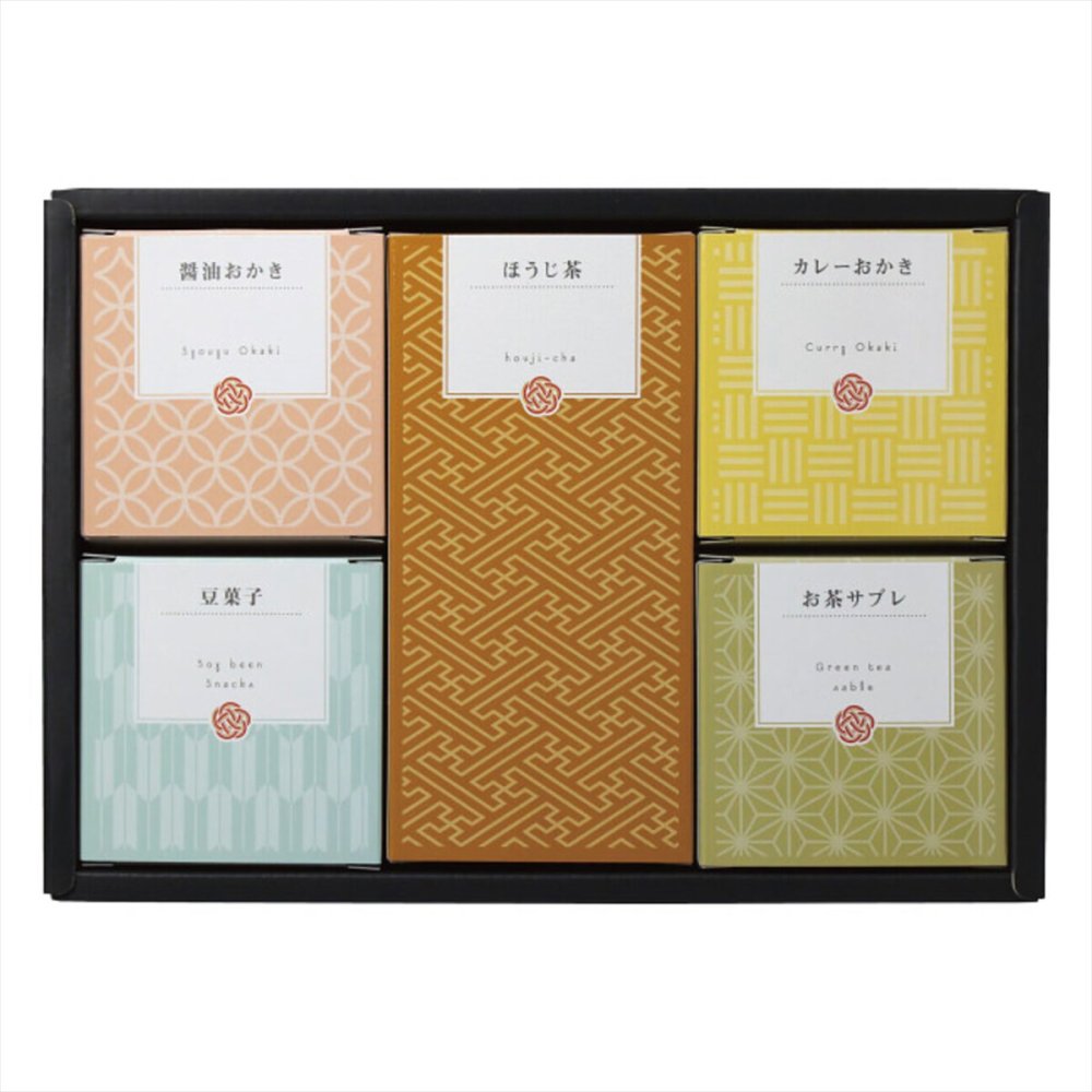 キューブセレクション 和香房 静岡茶 菓子 詰合せ ギフトセット 5種入 お茶 和菓子 詰め合わせ お茶請け お茶菓子