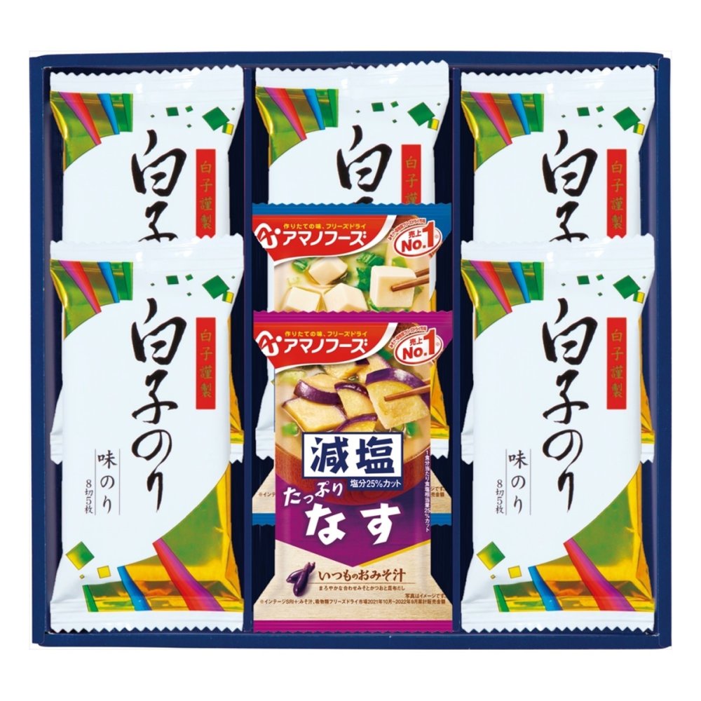 味之庵 アマノフーズ みそ汁 白子のり 詰合せ ギフトセット 計7点入 フリーズドライ 即席味噌汁 白子のり 味付け【北海道・沖縄県・離島 配送不可】