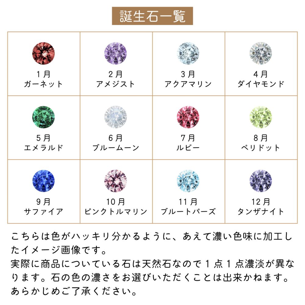 【受注生産品】【送料無料】 ペアリング 2個セット 3～20号/9～30号 ステンレス ウェーブ ひねり 細身 偶数号 キュービックジルコニア 誕生石 アミュレット サージカルステンレス316L アレルギーフリー アクセサリー ジュエリー プレゼント ギフト 記念日 white clover ホワイトクローバー 刻印無料 名入れ無料