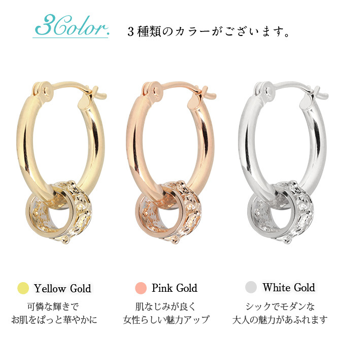 ハワイアンジュエリー フープピアス ピアス イエローゴールド ピアス 外径15mm クロッシングピアス ハイビスカス 透かし バレル 樽 ゴールド 揺れる 片耳(1個)購入可 K14イエローゴールド 14K 20G ゲージ BY THE SEA バイザシー プレゼント ハロウィン 【品番：GE222】