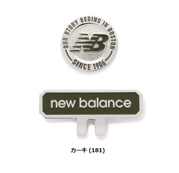 ニューバランス ゴルフ クリップマーカー (UNISEX) new balance Golf 012-6984001 お誕生日祝い お祝い 記念品 お父さん 父の日 彼氏 男性 母の日 お母さん 彼女 女性30代 40代 50代 60代 還暦祝い 敬老の日 人気プレゼント プレゼント