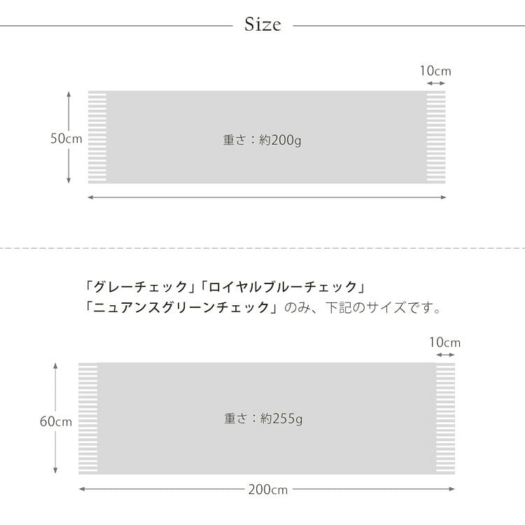 ＜刺繍納期注意＞カシミヤ マフラー カシミヤ100% メンズ ブランド Filomo 無地 メンズマフラー 秋 冬【50cm × 190cm】 【名入れ刺繍可能】 高品質 内モンゴル産 極やわカシミヤ ベビカシ カシミヤマフラー カシミヤ ストール ギフト 7F (02000277-mens-1r)