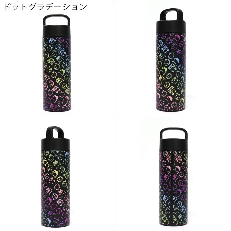 たまごっち ハンドル付き ステンレスボトル 500ml 水筒 ボトル 保温保冷 真空二重構造 魔法瓶 直飲み プチプチおみせっち たまごっちパラダイス  30周年デザイン