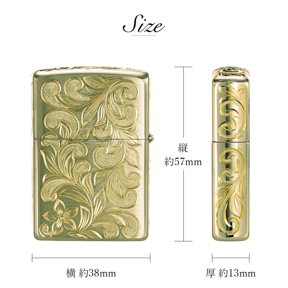Zippo ライター ジッポライター 愛煙家 喫煙 真鍮 ブラスサテーナ #204 レギュラータイプ スクロール プルメリア 5面手彫り ハワイアンジュエリー ブランド かっこいい おしゃれ BY THE SEA バイザシー 彼氏 夫 男性 メンズ 誕生日 プレゼント ハロウィン 【品番：FL102B】