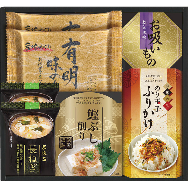 白子のり マルコメ 和風詰合せ [26-2903-025] SW-25S 味のり みそ汁 ふりかけ スープ 詰め合わせ グルメ 食品 常温 保存食 非常食 惣菜セット 内祝い お返し お祝い ギフト 贈り物 プレゼント