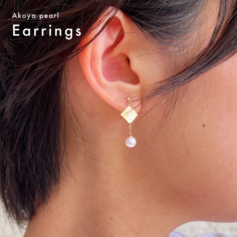 ［pearl356］5.5mm - 6mm ゆれる ピアス あこや真珠 本真珠 国産 日本産