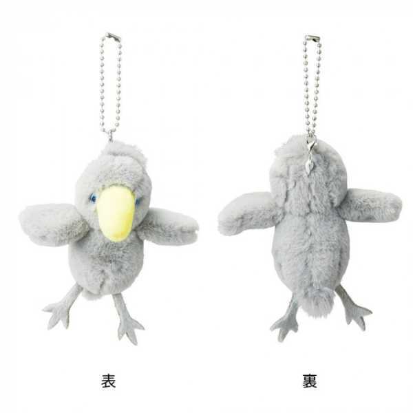 ハシビロコウ ケージポーチ ぬいぐるみ チャーム付き 小物入れ 文房具収納 推し活 グッズ ポーチ 雑貨 収納ケース ギフト プレゼント F24-0483 セトクラフト