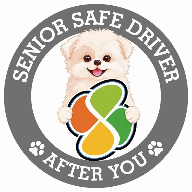 カーサイン 高齢者マーク SENIOR SAFE DRIVER シーポメ ステッカー シール 直径13cm 肉球 日本製 車