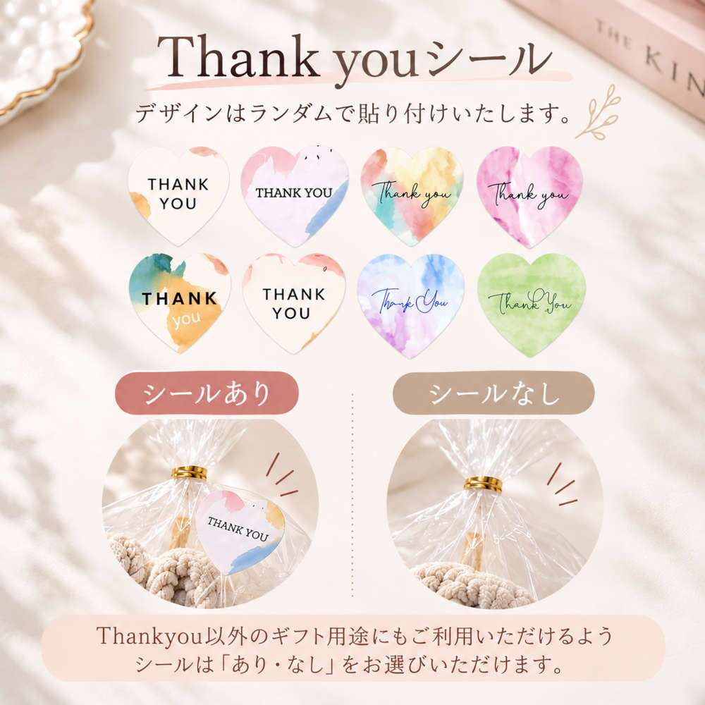 【選べるタオル＆お菓子】ふんわり可かわいい、タオルとお菓子のプチギフト♪ お祝い 卒園 卒業 入園 入学 発表会 お礼 ギフト プレゼント お配り ばらまき おしゃれ 大人 子供 送別 退職 結婚式 クリスマス ハロウィン イベント 記念品 まとめ買い
