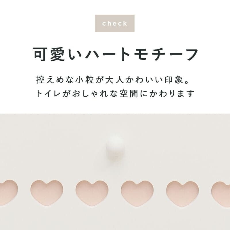 収納家具 ラック トイレ スリム ダストボックス付き トイレ収納 おしゃれ シンプル 清潔 収納力抜群 大容量収納 トイレチェスト 収納棚 薄型収納 ゴミ箱付 トイレットペーパー収納 ブラシ収納 引き出し2杯 小物収納 姫系 白家具 トイレ家具